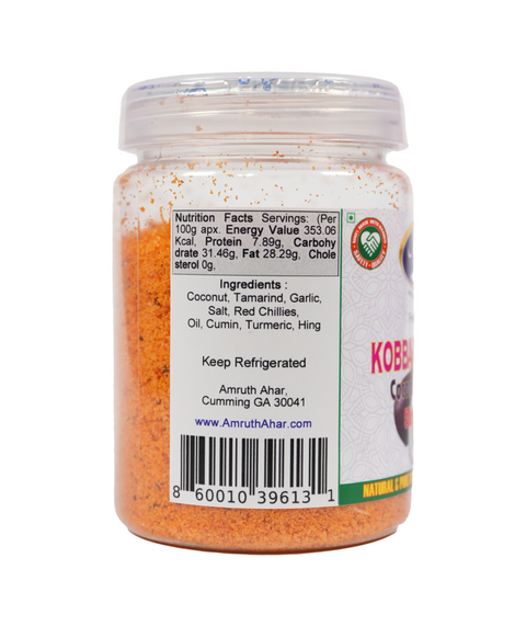Coconut Spice Powder