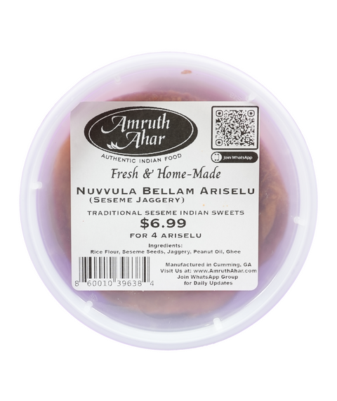 Seseme Jaggery Ariselu - 4 piece