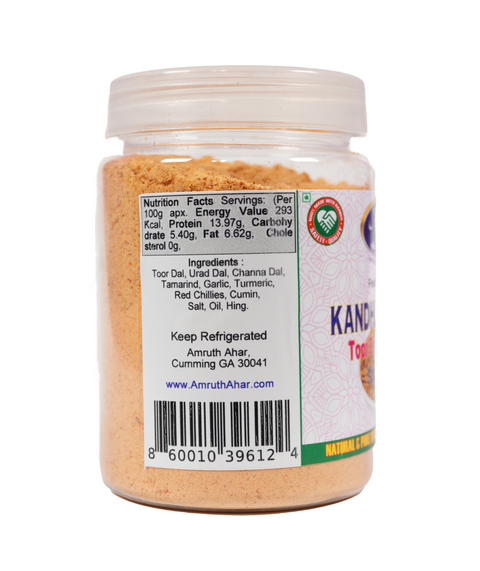 Toor Dal Spice Powder
