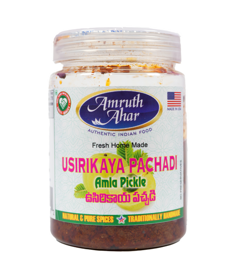 Amla Pickle