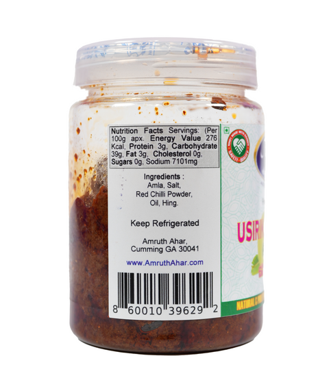 Amla Pickle