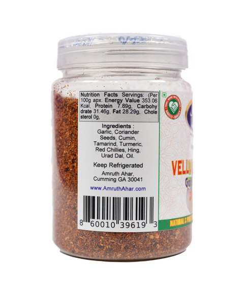 Garlic Spice Powder