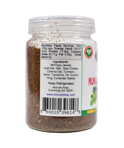 Moringa Spice Powder