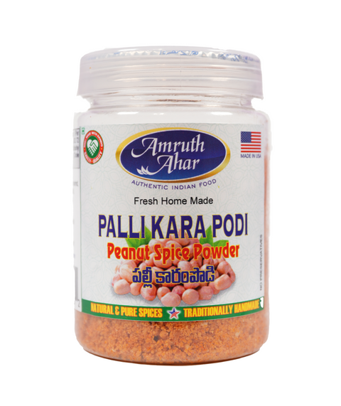 Peanut Spice Powder