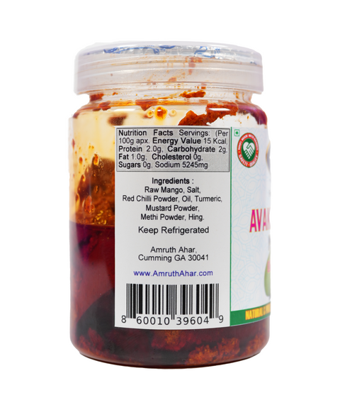 Raw Mango Pickle