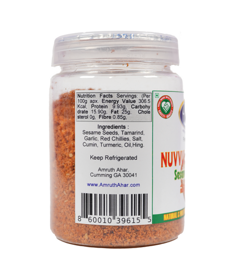 Seseme Spice Powder