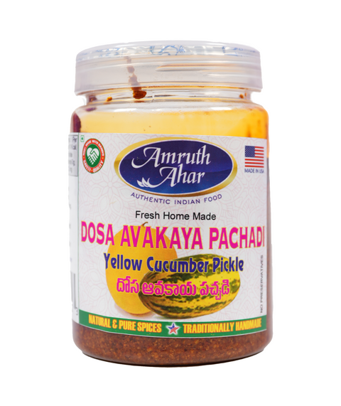 Yellow Cucumber Pickle